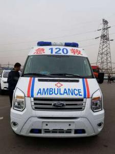 化州市跨省长途